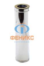 Труба Феникс производитель Амазонка бай фото в Новополоцке