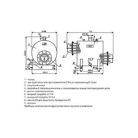 Электрический котел ЭВАН ЭПО 48Б в Новополоцке
