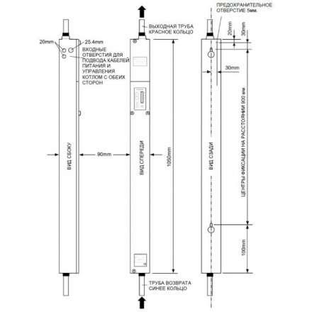 Электрокотел Baxi Amptec U1200 в Новополоцке