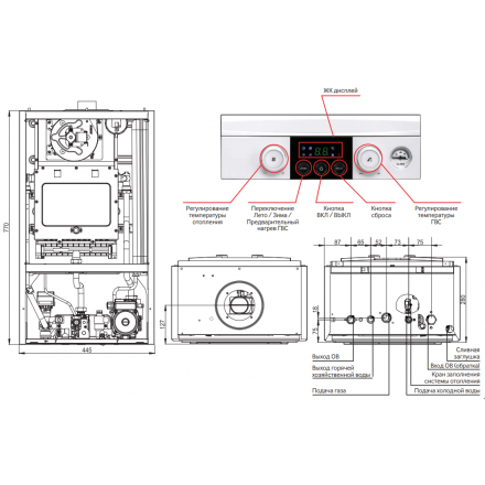 Газовый котел Navien Heatlux NGB210-24K в Новополоцке