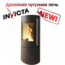  в Новополоцке