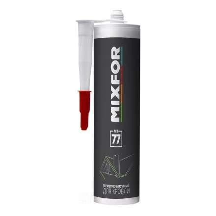 Герметик битумный для кровли MIXFOR MT-77 в Новополоцке