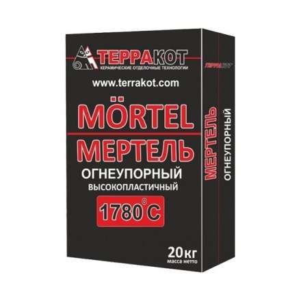 Смесь Мертель кладочная огнеупорная Терракот 20 кг в Новополоцке