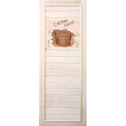 Дверь для бани Doorwood Вагонка С легким паром 1850х750 мм (липа, без петель) в Новополоцке