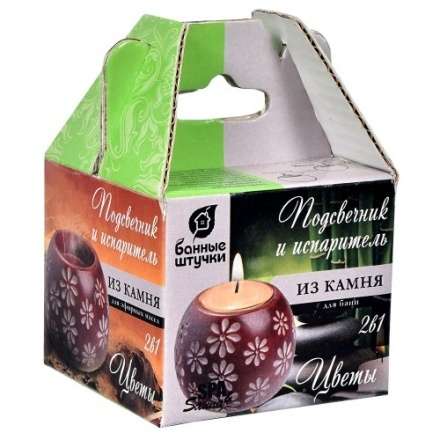 Испаритель и подсвечник Цветы из камня в Новополоцке