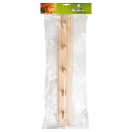 Вешалка 5-ти рожковая в Новополоцке