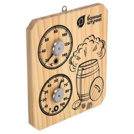 Термогигрометр Пар и жар для бани и сауны 18045 в Новополоцке