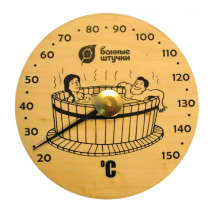 Термометр Удовольствие для бани и сауны 18005 купить в Новополоцке