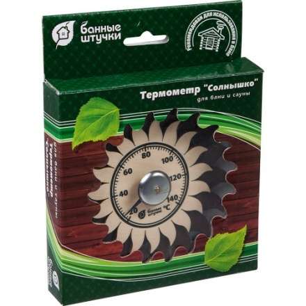Термометр Солнышко для бани и сауны 18043 в Новополоцке