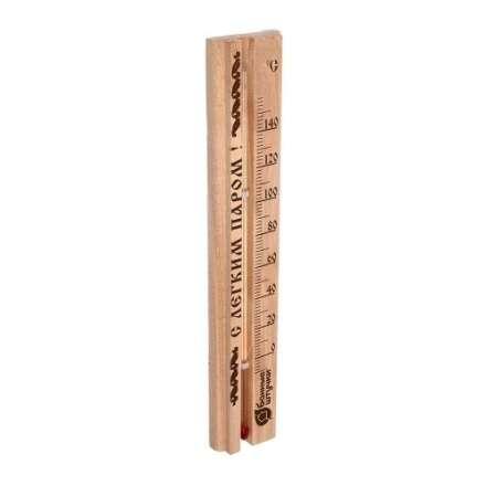 Термометр С легким паром для бани и сауны 18018 в Новополоцке