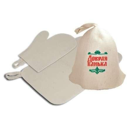 Набор для бани из 3-х предметов (шапка Добрая баня, рукавица, коврик) в Новополоцке