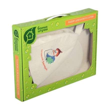 Набор из трех предметов (Шапка, рукавица, коврик) 41085 в Новополоцке