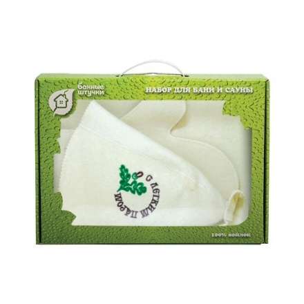 Набор из 3-х предметов (шапка С лёгким паром, рукавица, коврик) 41086 в Новополоцке