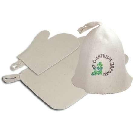 Набор из 3-х предметов (шапка С лёгким паром, рукавица, коврик) 41086 в Новополоцке