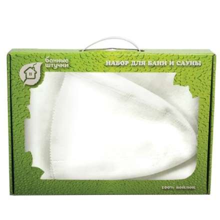 Набор из двух предметов (Шапка Классик, коврик белый) 41103 в Новополоцке