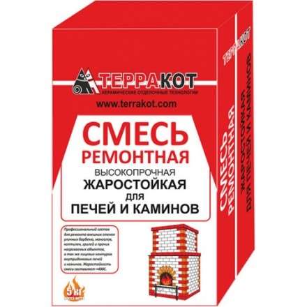 Смесь ремонтная Терракот жаростойкая (5 кг) в Новополоцке