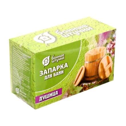 Запарка для бани Трава душица 30012 в Новополоцке