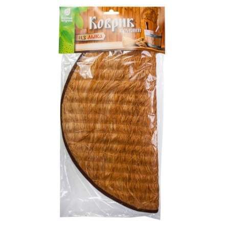 Коврик для бани из лыка круглый 33265 в Новополоцке