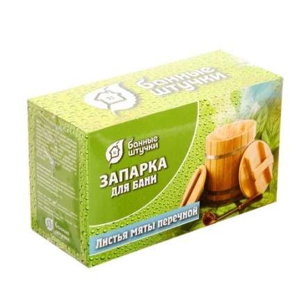 Запарка для бани Листья мяты перечной 30014 купить в Новополоцке
