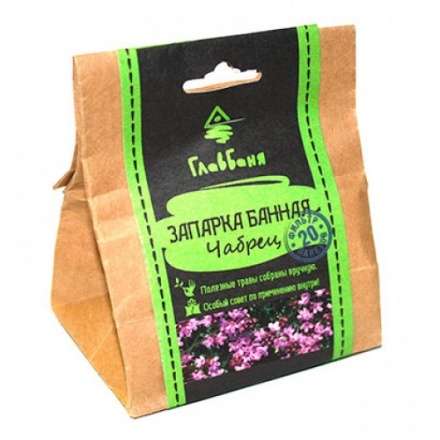 Запарка банная травяная Чабрец Б2143 купить в Новополоцке