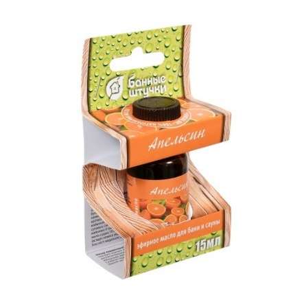 Эфирное масло Апельсин купить в Новополоцке