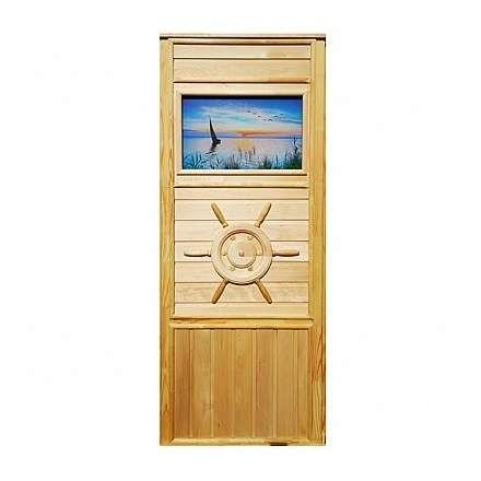 Дверь деревянная для бани DoorWood Штурвал 1840x740 со стеклом Парусник в Новополоцке