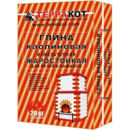 Глина каолиновая 20кг в Новополоцке