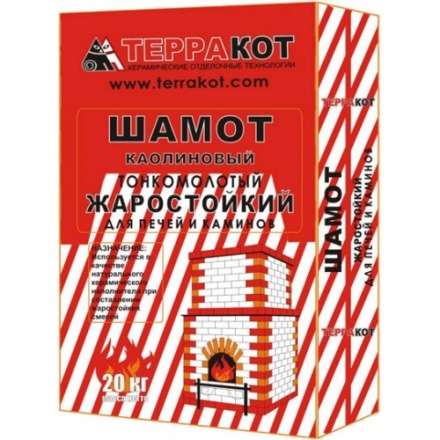 Шамот каолиновый 20кг купить в Новополоцке