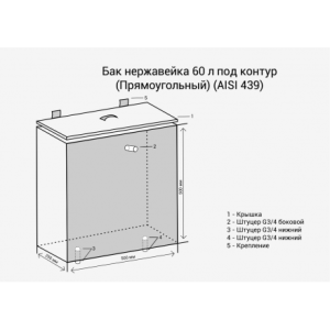  в Новополоцке
