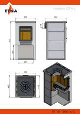 Недорогая печь-камин со стеклом ЭТНА (ДТ-4С) ? 115 мм для дома и дачи Амазонка бай фото в Новополоцке