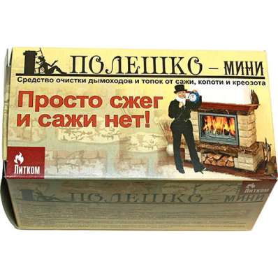 Полено чистки дымохода "ПОЛЕШКО" МИНИ 0,47кг в Новополоцке