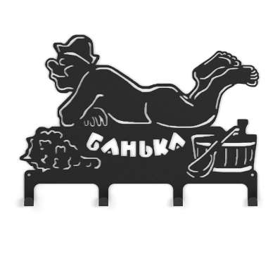  в Новополоцке