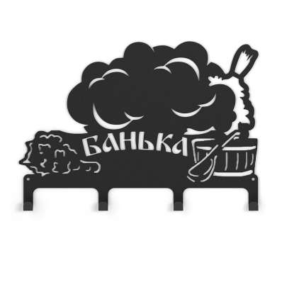  в Новополоцке