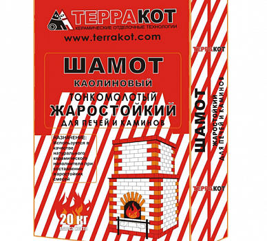  в Новополоцке