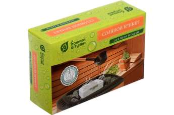 Соляной брикет 15*10*5 см, 1300 г для бани и сауны купить в Новополоцке