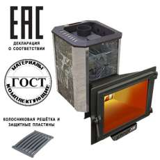 Печь Пегас 16 панорама в камне змеевик в Новополоцке