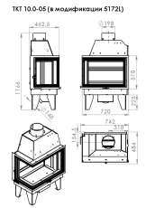 Топка каминная ТКТ 10.0-05 (в модификации 5172L) в Новополоцке