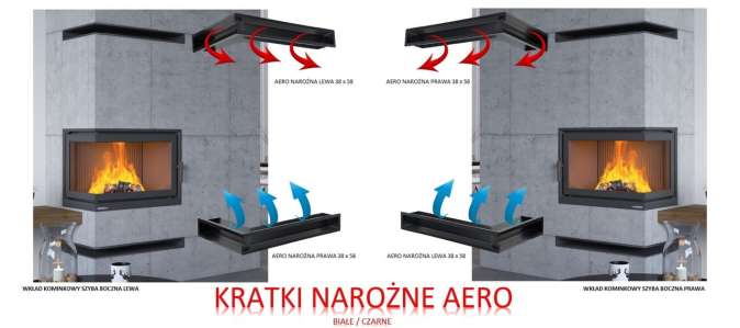 Решетка каминная AERO 90*600*400 белая левая в Новополоцке