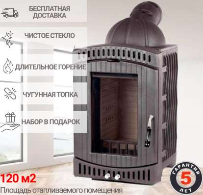  в Новополоцке