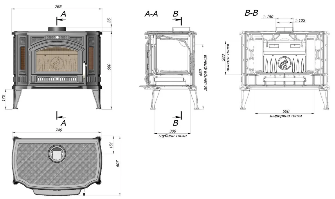 Печь-камин FireWay Flamenco в Новополоцке