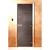 Дверь для сауны Doorwood Сумерки Графит прозрачный 1800x700 (стекло 8 мм, 3 петли) купить в Новополоцке