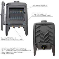 Печь-камин EVEREST М7 в Новополоцке