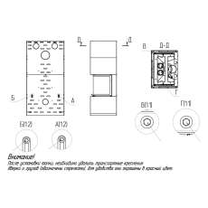 Камин Родос 800 ЧЕРНЫЙ шамот черный в Новополоцке
