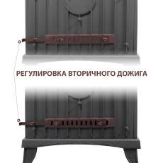 Печь-камин Везувий KZ-14РS Антрацит в Новополоцке