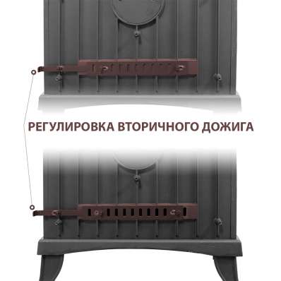 Печь-камин Везувий KZ-14РS Антрацит в Новополоцке