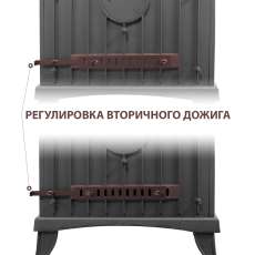 Печь-камин Везувий KZ-14Р Антрацит в Новополоцке
