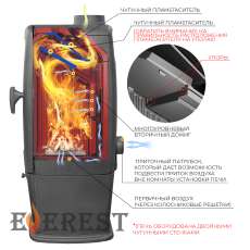 Печь-камин EVEREST S12M в Новополоцке