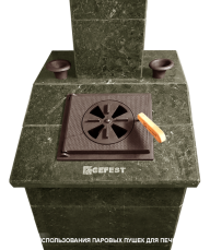 Паровая пушка Гром 30/GFS ЗК 25/ЗК 30/Avangard 24/30 комплект Президент/Классика в Новополоцке