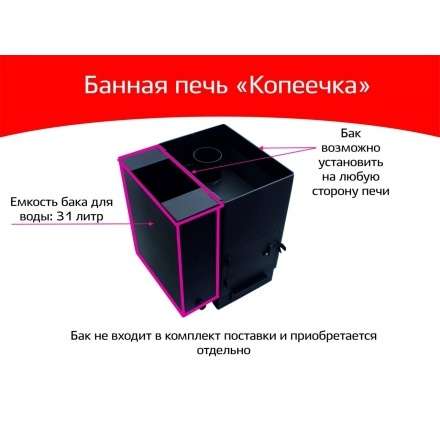  в Новополоцке