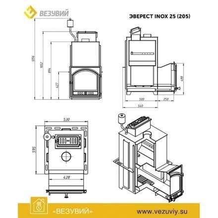 Печь для бани Везувий Эверест Inox 25 (205) под облицовку в Новополоцке